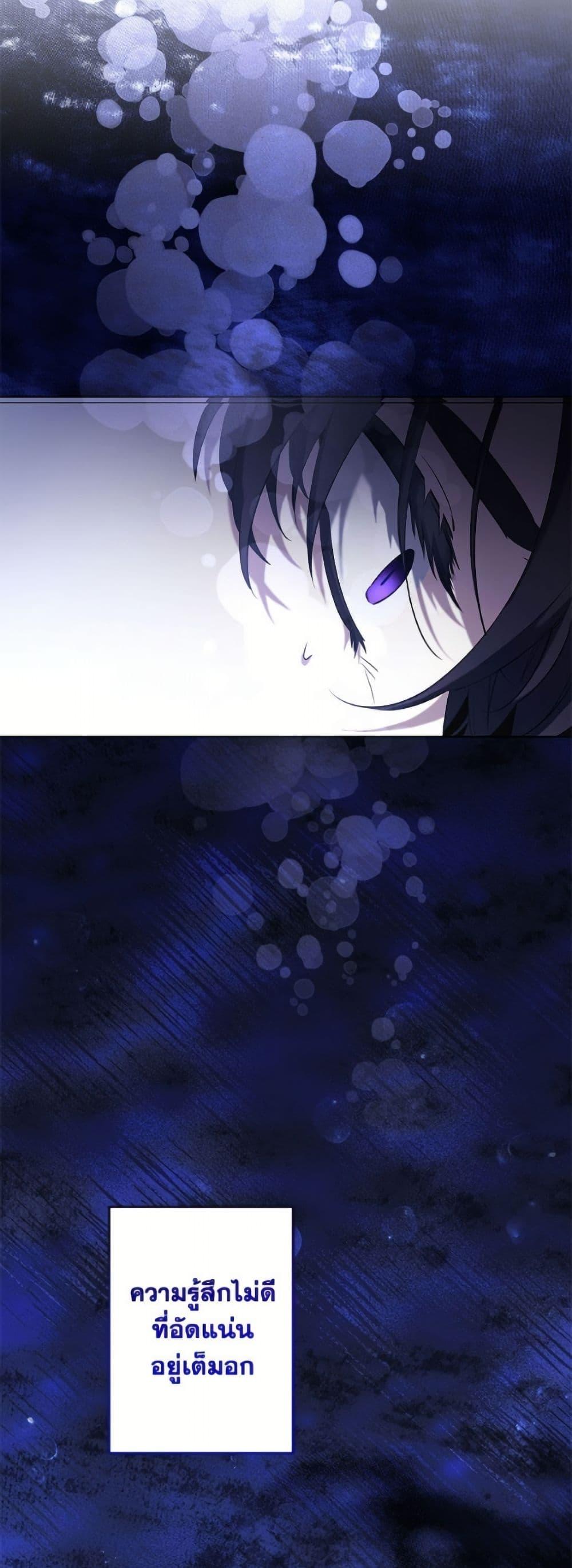 Manga-lc-com อ่านมังงะ อ่านการ์ตูน ออนไลน์ ฟรี I Need to Raise My Sister Right ตอนที่ 1 2 3 4 5 6 7 8 9 10 11 12 13 14 ฟรี ไม่มีโฆษณา Manga-lc - อ่าน มังงะ อ่าน การ์ตูน ออนไลน์ อ่านมังงะ ฟรี