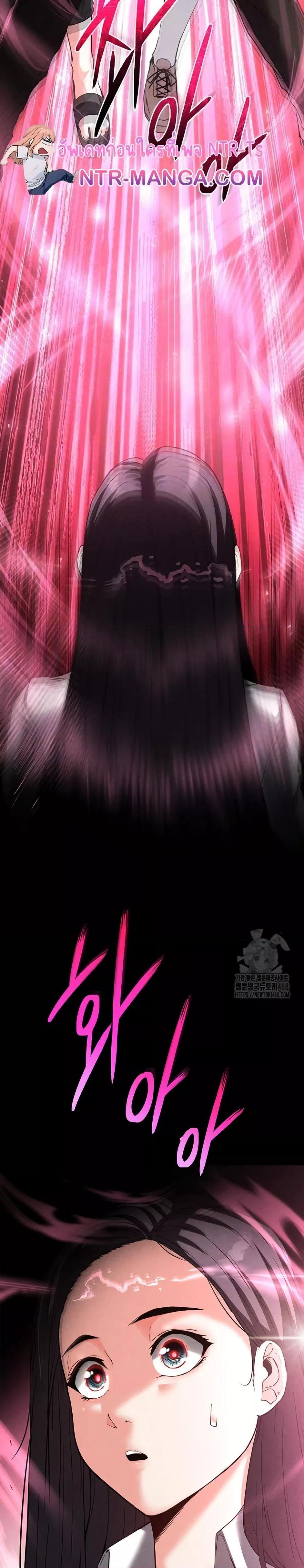 Doujin-Lc- อ่าน โดจิน มังฮวา เกาหลี ญี่ปุ่น จีน แปลไทย Human Scum ตอนที่ 1 2 3 4 5 6 7 8 9 10 11 12 13 14 ฟรี ไม่มีโฆษณา อ่าน โดจิน Manhwa เกาหลี ญี่ปุ่น จีน เรามีครบ คัดมาให้เน้นๆ โดจิน 18+ รับประกันความฟินโดย  Doujin Lc