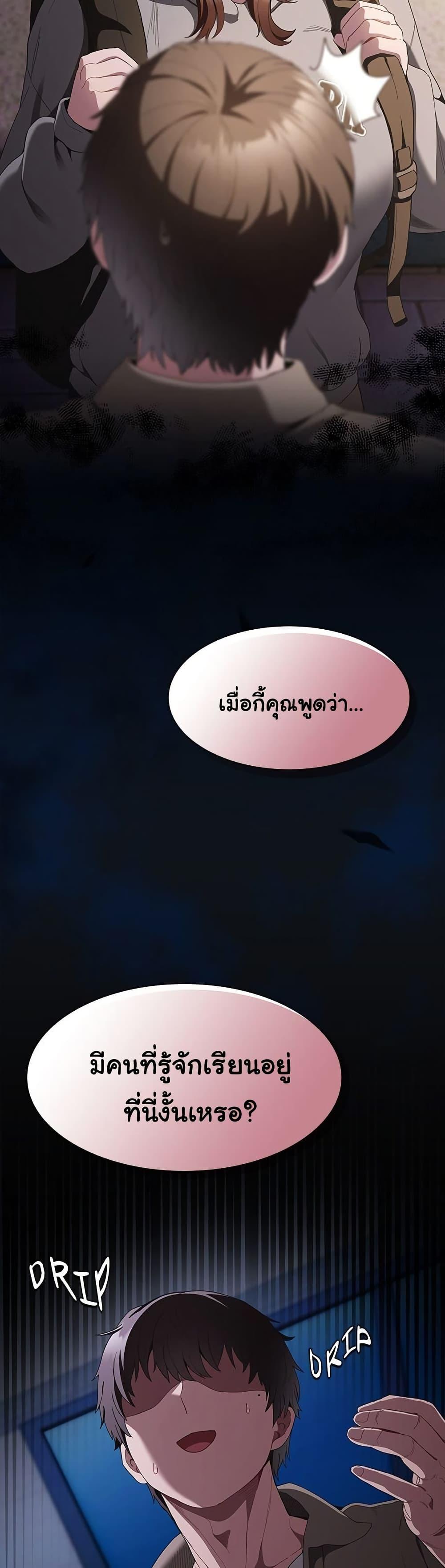 Doujin-Lc- อ่าน โดจิน มังฮวา เกาหลี ญี่ปุ่น จีน แปลไทย Believe Me! I Offer ตอนที่ 1 2 3 4 5 6 7 8 9 10 11 12 13 14 ฟรี ไม่มีโฆษณา อ่าน โดจิน Manhwa เกาหลี ญี่ปุ่น จีน เรามีครบ คัดมาให้เน้นๆ โดจิน 18+ รับประกันความฟินโดย  Doujin Lc