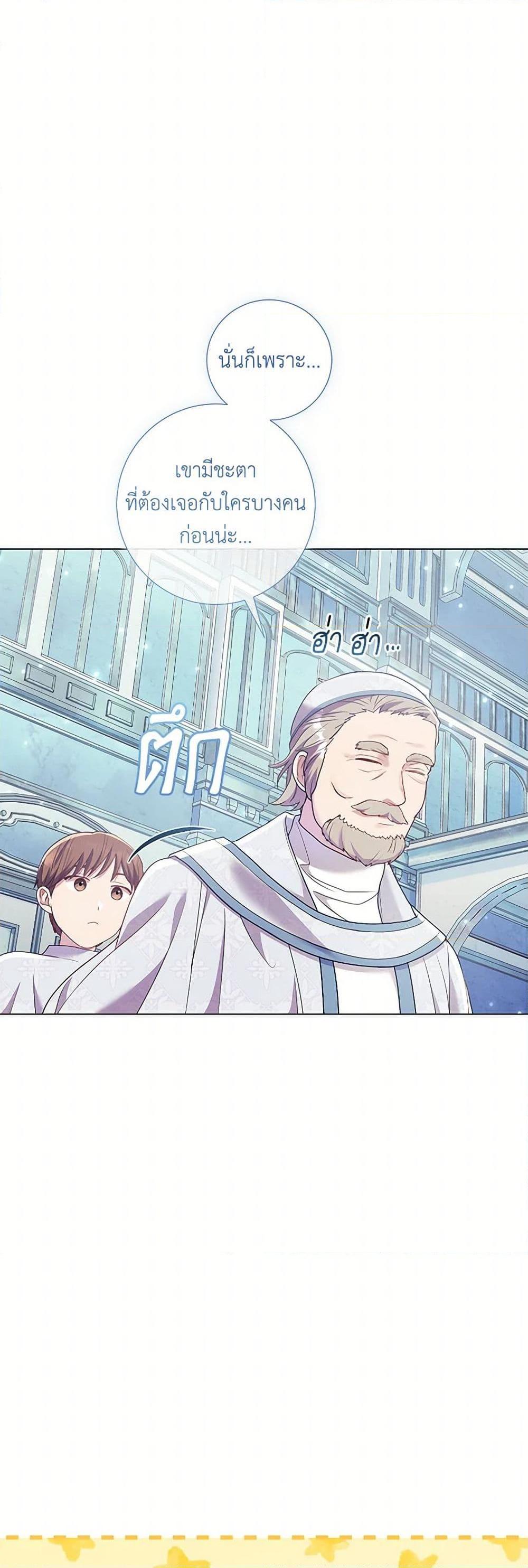 Manga-lc-com อ่านมังงะ อ่านการ์ตูน ออนไลน์ ฟรี Divorcing the Emperor ตอนที่ 1 2 3 4 5 6 7 8 9 10 11 12 13 14 ฟรี ไม่มีโฆษณา Manga-lc - อ่าน มังงะ อ่าน การ์ตูน ออนไลน์ อ่านมังงะ ฟรี