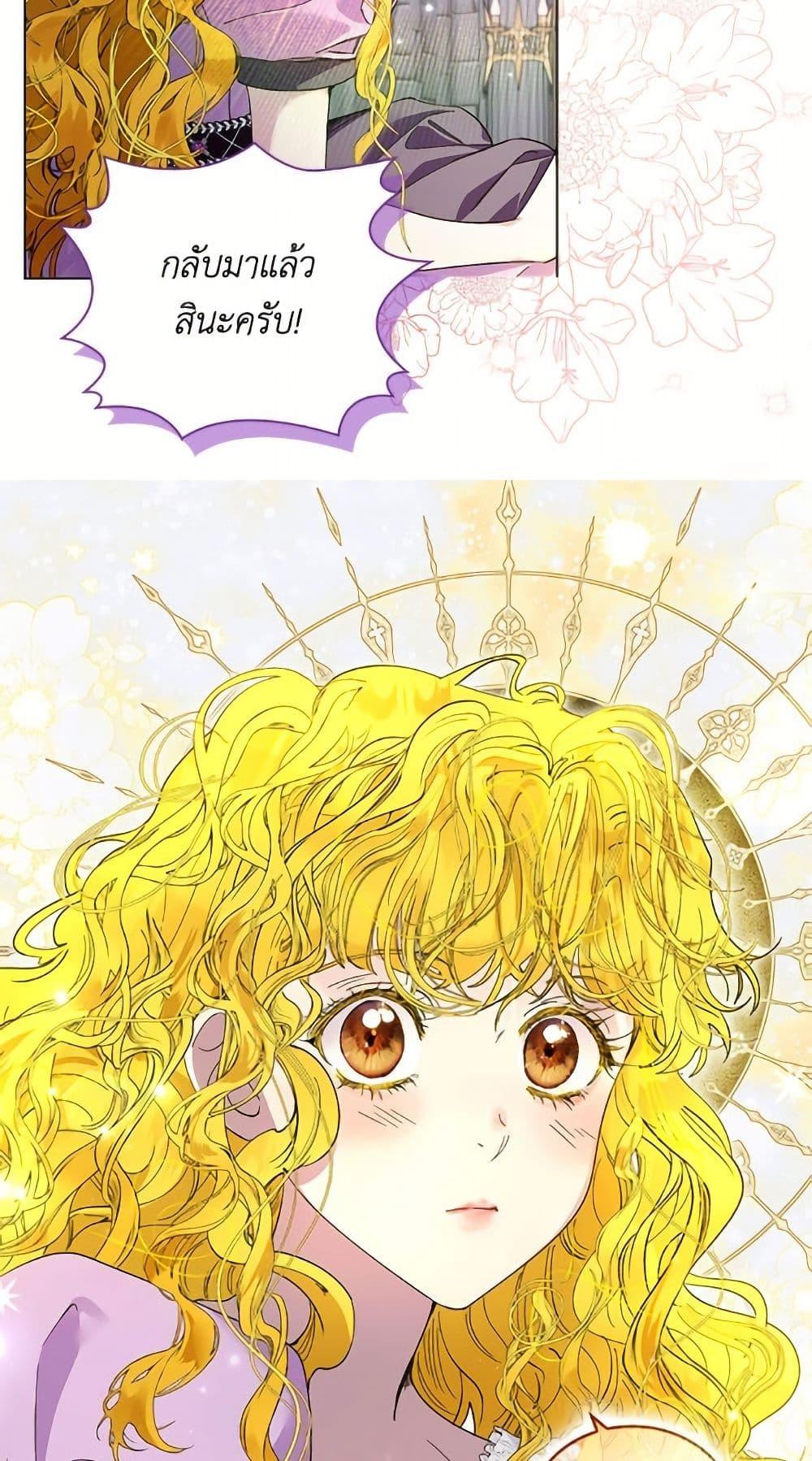 Manga-lc-com อ่านมังงะ อ่านการ์ตูน ออนไลน์ ฟรี Miss Not-So Sidekick ตอนที่ 1 2 3 4 5 6 7 8 9 10 11 12 13 14 ฟรี ไม่มีโฆษณา Manga-lc - อ่าน มังงะ อ่าน การ์ตูน ออนไลน์ อ่านมังงะ ฟรี