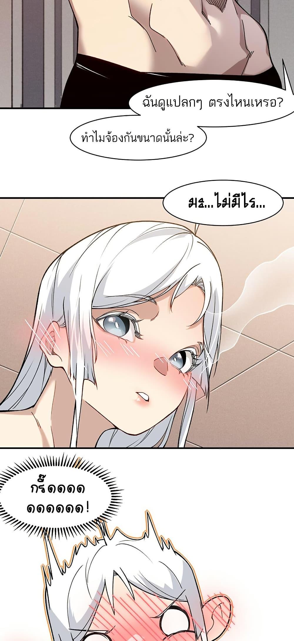 Manga-lc-com อ่านมังงะ อ่านการ์ตูน ออนไลน์ ฟรี Demonic Evolution ตอนที่ 1 2 3 4 5 6 7 8 9 10 11 12 13 14 ฟรี ไม่มีโฆษณา Manga-lc - อ่าน มังงะ อ่าน การ์ตูน ออนไลน์ อ่านมังงะ ฟรี