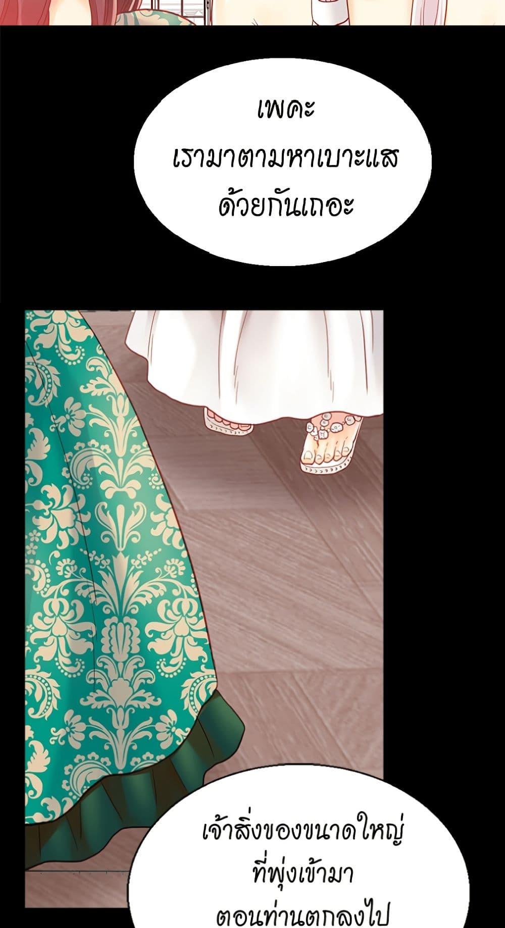 Manga-lc-com อ่านมังงะ อ่านการ์ตูน ออนไลน์ ฟรี Isekai Empress ตอนที่ 1 2 3 4 5 6 7 8 9 10 11 12 13 14 ฟรี ไม่มีโฆษณา Manga-lc - อ่าน มังงะ อ่าน การ์ตูน ออนไลน์ อ่านมังงะ ฟรี