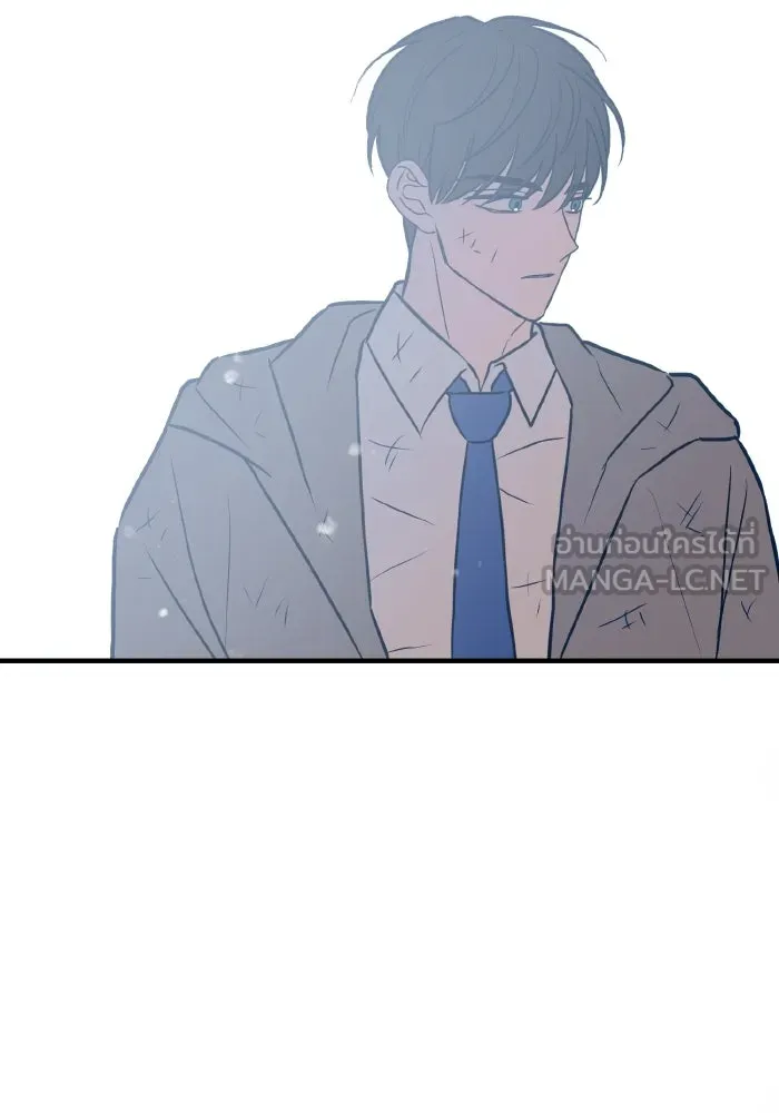 รักนี้ไม่มีรีไซเคิล ตอนที่ 41 รูปที่ 42