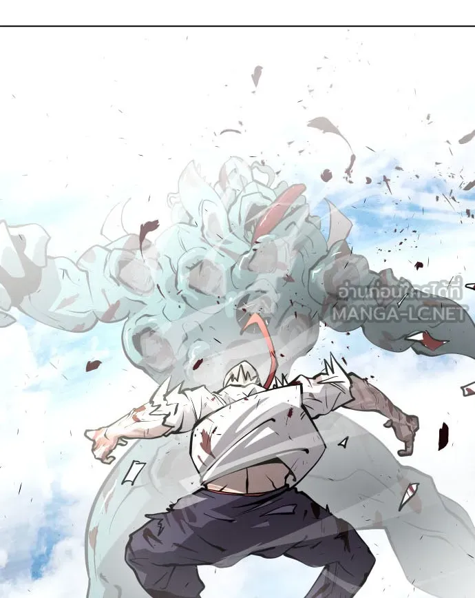 ยุคแห่งยอดมนุษย์ ตอนที่ 71 รูปที่ 6