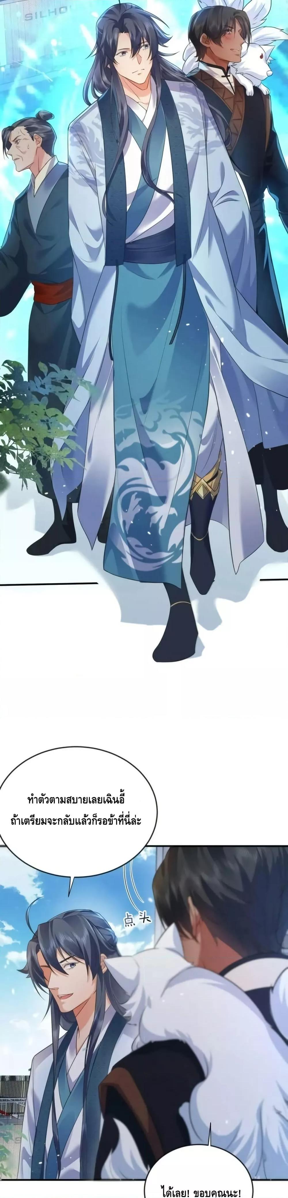 Manga-lc-com อ่านมังงะ อ่านการ์ตูน ออนไลน์ ฟรี AmIInvincible ตอนที่ 1 2 3 4 5 6 7 8 9 10 11 12 13 14 ฟรี ไม่มีโฆษณา Manga-lc - อ่าน มังงะ อ่าน การ์ตูน ออนไลน์ อ่านมังงะ ฟรี