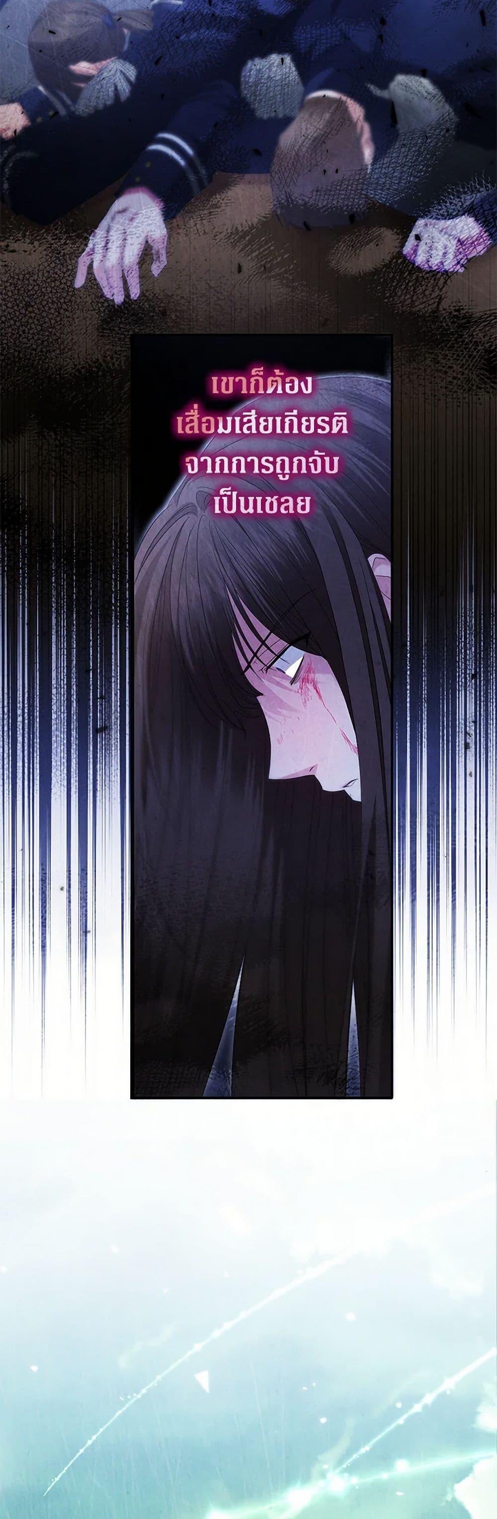 Manga-lc-com อ่านมังงะ อ่านการ์ตูน ออนไลน์ ฟรี The Hero’s Ready to Retire ตอนที่ 1 2 3 4 5 6 7 8 9 10 11 12 13 14 ฟรี ไม่มีโฆษณา Manga-lc - อ่าน มังงะ อ่าน การ์ตูน ออนไลน์ อ่านมังงะ ฟรี