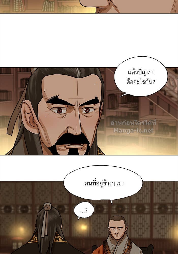 Doujin-Lc- อ่าน โดจิน มังฮวา เกาหลี ญี่ปุ่น จีน แปลไทย องครักษ์แห่งอัครสกุลจาง ตอนที่ 1 2 3 4 5 6 7 8 9 10 11 12 13 14 ฟรี ไม่มีโฆษณา อ่าน โดจิน Manhwa เกาหลี ญี่ปุ่น จีน เรามีครบ คัดมาให้เน้นๆ โดจิน 18+ รับประกันความฟินโดย Doujin Lc