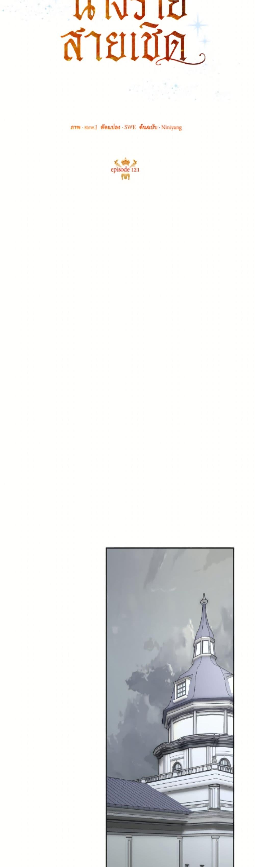 Manga-lc-com อ่านมังงะ อ่านการ์ตูน ออนไลน์ ฟรี Today the Villainess Has Fun Again ตอนที่ 1 2 3 4 5 6 7 8 9 10 11 12 13 14 ฟรี ไม่มีโฆษณา Manga-lc - อ่าน มังงะ อ่าน การ์ตูน ออนไลน์ อ่านมังงะ ฟรี