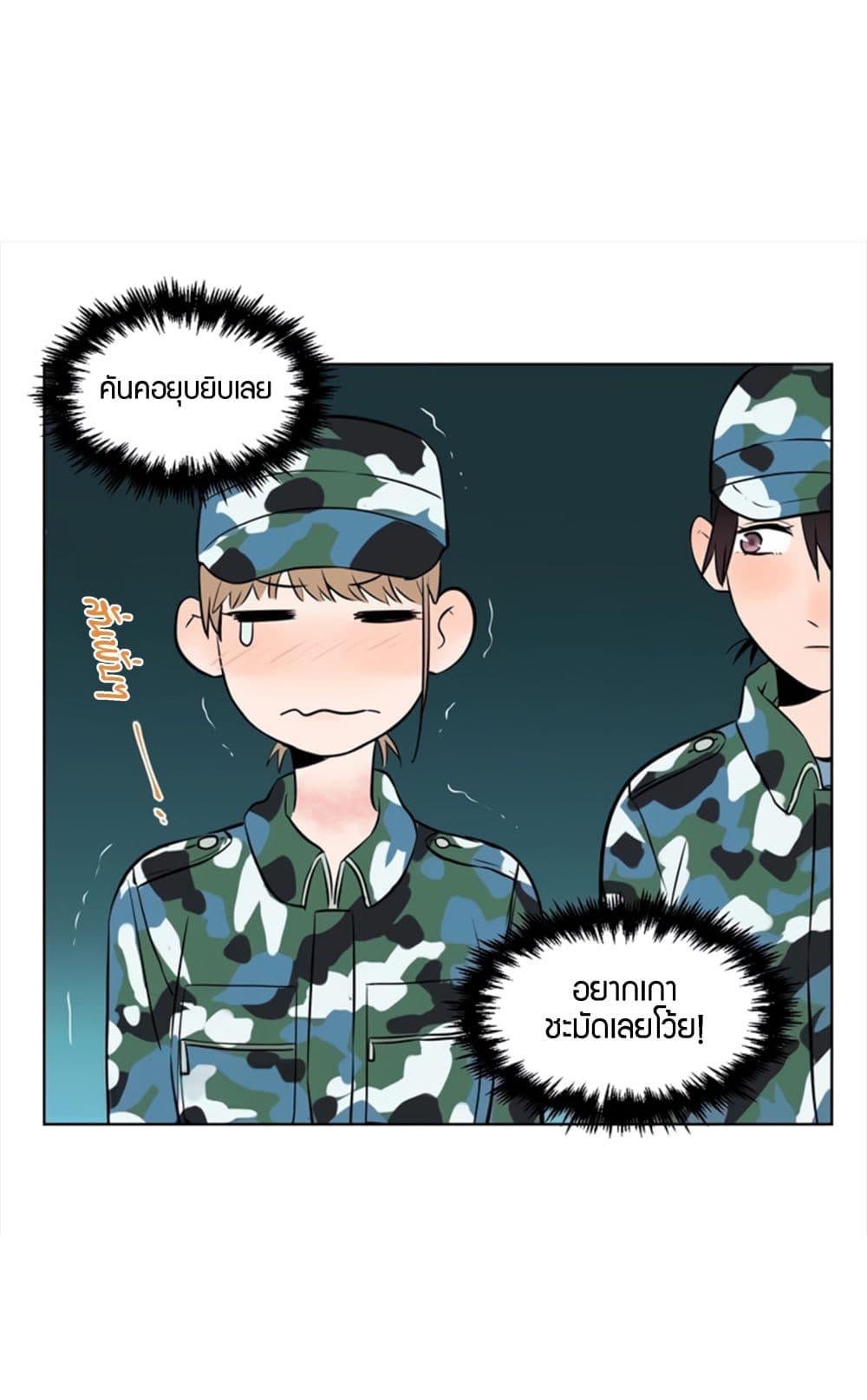 Manga-lc-com อ่านมังงะ อ่านการ์ตูน ออนไลน์ ฟรี Soulmate ตอนที่ 1 2 3 4 5 6 7 8 9 10 11 12 13 14 ฟรี ไม่มีโฆษณา Manga-lc - อ่าน มังงะ อ่าน การ์ตูน ออนไลน์ อ่านมังงะ ฟรี