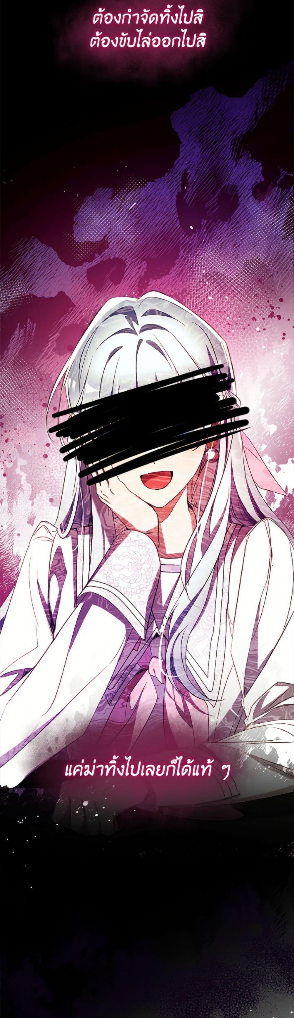 Manga-lc-com อ่านมังงะ อ่านการ์ตูน ออนไลน์ ฟรี Can We Become a Family ตอนที่ 1 2 3 4 5 6 7 8 9 10 11 12 13 14 ฟรี ไม่มีโฆษณา Manga-lc - อ่าน มังงะ อ่าน การ์ตูน ออนไลน์ อ่านมังงะ ฟรี