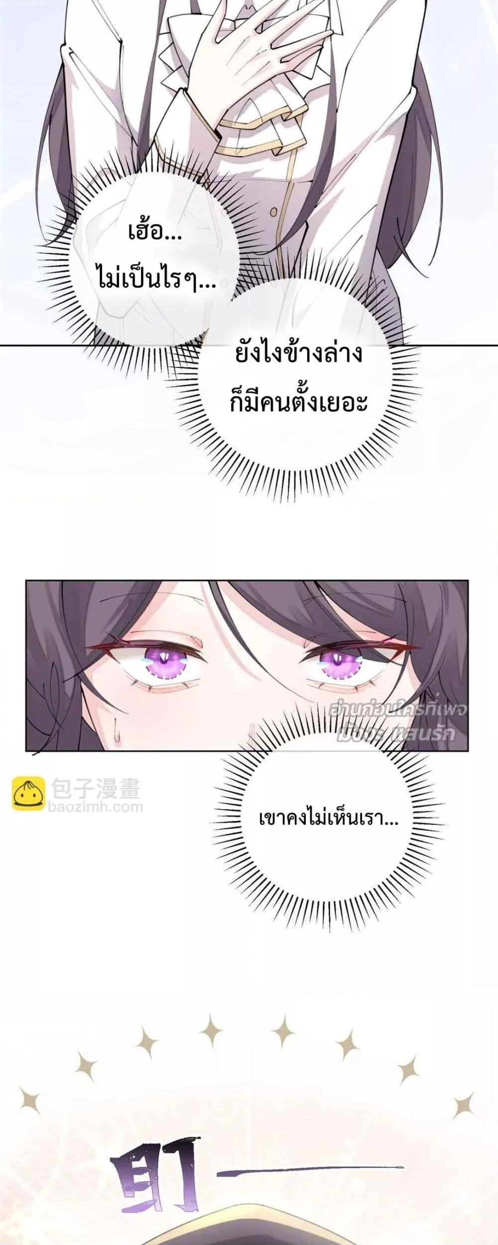 Manga-lc-com อ่านมังงะ อ่านการ์ตูน ออนไลน์ ฟรี MyMarriageWas ตอนที่ 1 2 3 4 5 6 7 8 9 10 11 12 13 14 ฟรี ไม่มีโฆษณา Manga-lc - อ่าน มังงะ อ่าน การ์ตูน ออนไลน์ อ่านมังงะ ฟรี