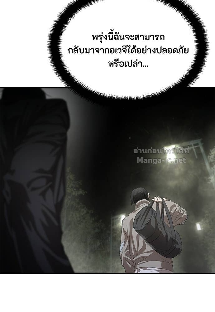 Doujin-Lc- อ่าน โดจิน มังฮวา เกาหลี ญี่ปุ่น จีน แปลไทย ข้าราชการพิเศษ ตอนที่ 1 2 3 4 5 6 7 8 9 10 11 12 13 14 ฟรี ไม่มีโฆษณา อ่าน โดจิน Manhwa เกาหลี ญี่ปุ่น จีน เรามีครบ คัดมาให้เน้นๆ โดจิน 18+ รับประกันความฟินโดย Doujin Lc