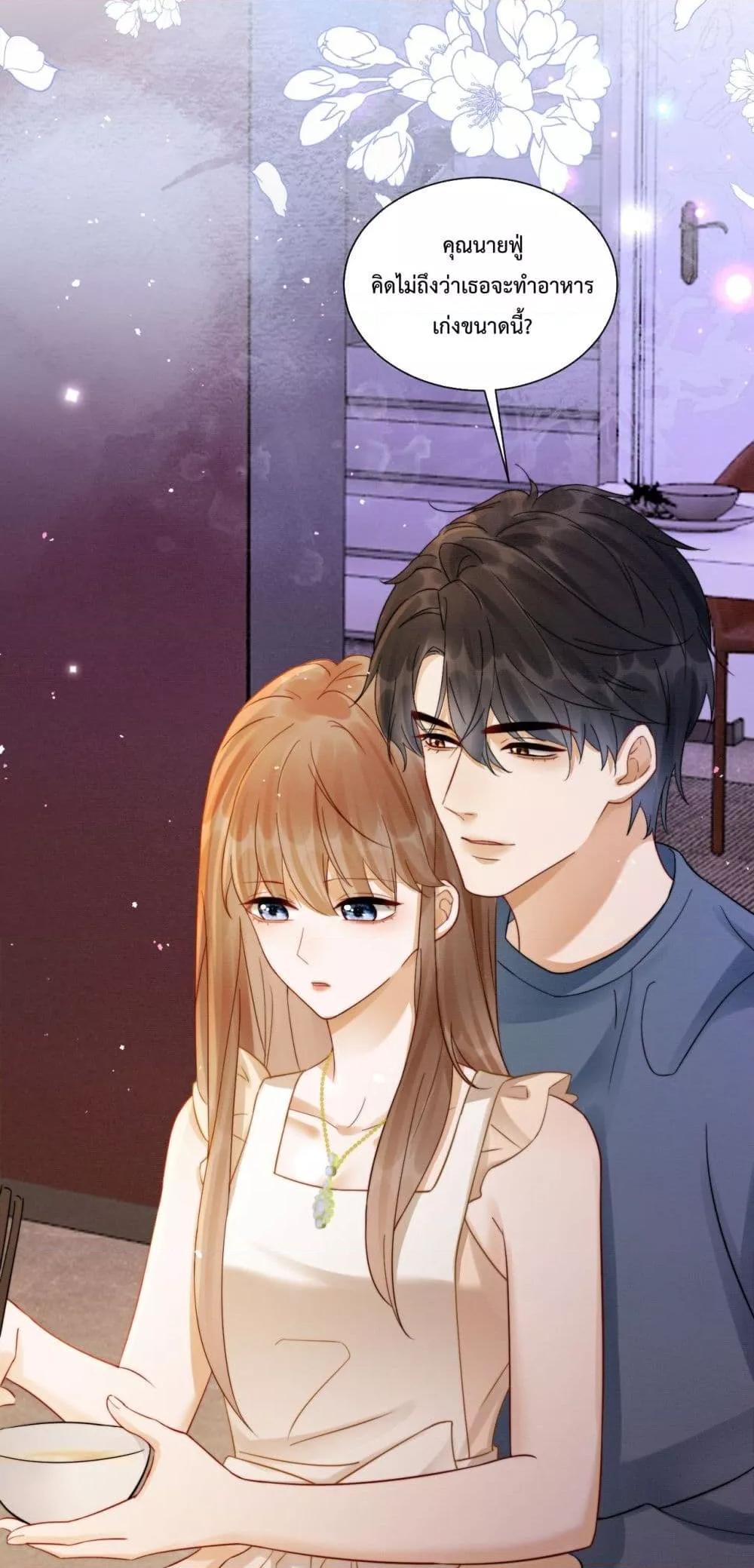 Manga-lc-com อ่านมังงะ อ่านการ์ตูน ออนไลน์ ฟรี BillionaireCEO ตอนที่ 1 2 3 4 5 6 7 8 9 10 11 12 13 14 ฟรี ไม่มีโฆษณา Manga-lc - อ่าน มังงะ อ่าน การ์ตูน ออนไลน์ อ่านมังงะ ฟรี