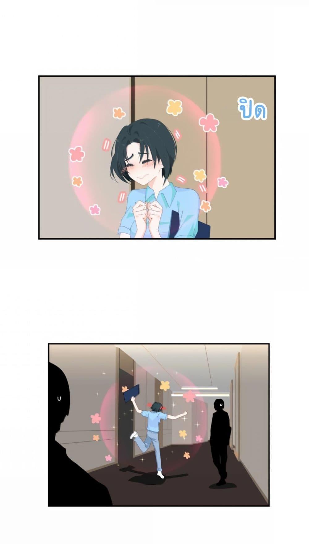 Manga-lc-com อ่านมังงะ อ่านการ์ตูน ออนไลน์ ฟรี Chao Xia ตอนที่ 1 2 3 4 5 6 7 8 9 10 11 12 13 14 ฟรี ไม่มีโฆษณา Manga-lc - อ่าน มังงะ อ่าน การ์ตูน ออนไลน์ อ่านมังงะ ฟรี