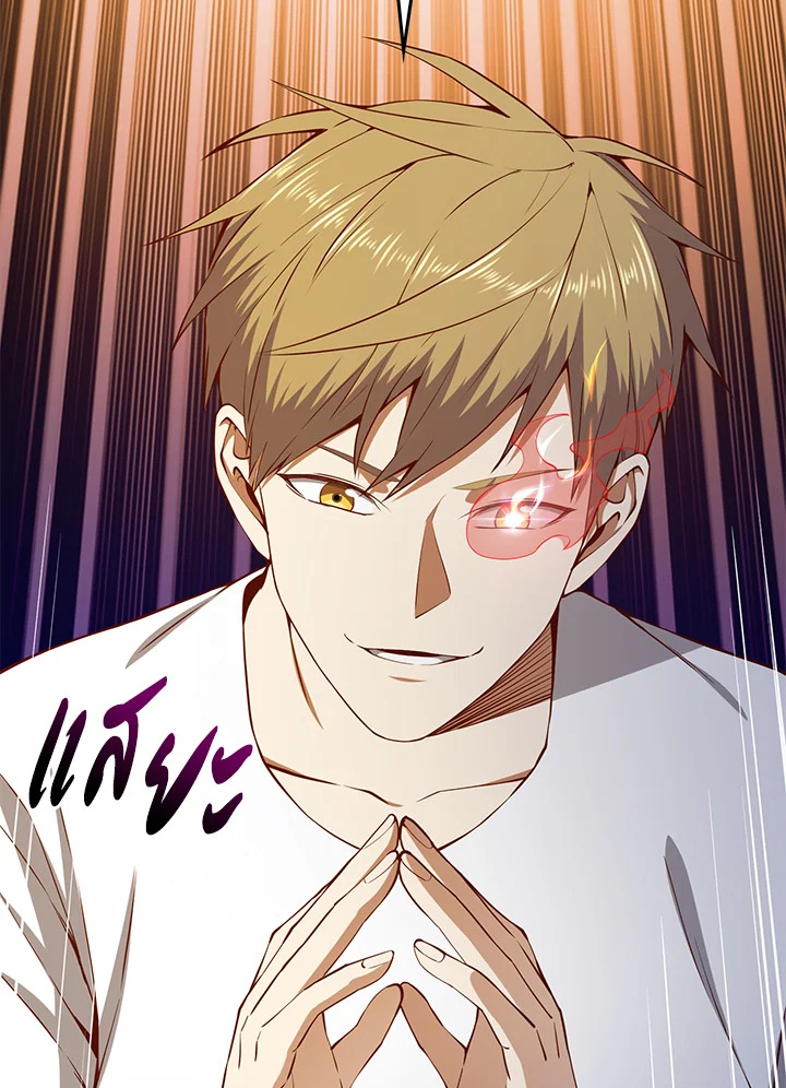 Manga-lc-com อ่านมังงะ อ่านการ์ตูน ออนไลน์ ฟรี The Lord of Coins ตอนที่ 1 2 3 4 5 6 7 8 9 10 11 12 13 14 ฟรี ไม่มีโฆษณา Manga-lc - อ่าน มังงะ อ่าน การ์ตูน ออนไลน์ อ่านมังงะ ฟรี