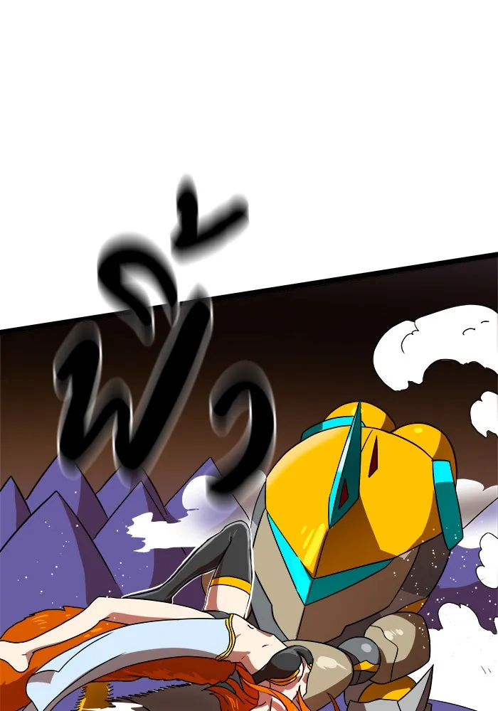 Double Click ตอนที่ 41 รูปที่ 107