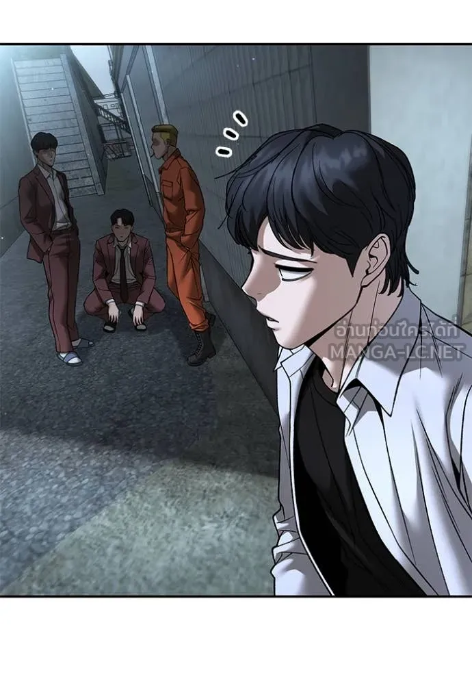 เลวฟาดเลว ตอนที่ 176 รูปที่ 99