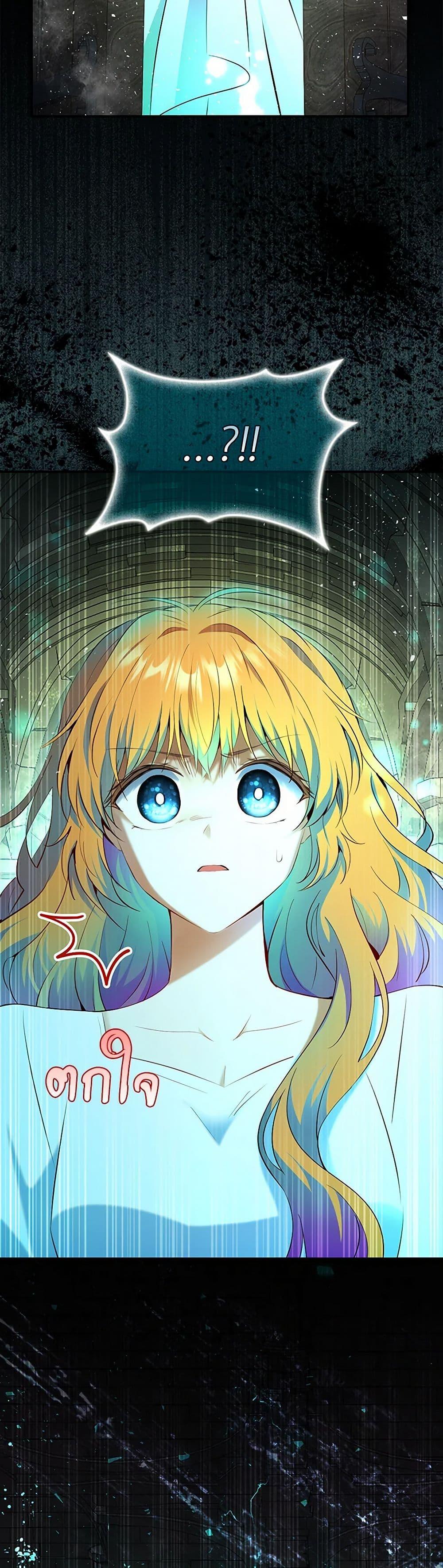 Manga-lc-com อ่านมังงะ อ่านการ์ตูน ออนไลน์ ฟรี Baby Squirrel Is Good at Everything ตอนที่ 1 2 3 4 5 6 7 8 9 10 11 12 13 14 ฟรี ไม่มีโฆษณา Manga-lc - อ่าน มังงะ อ่าน การ์ตูน ออนไลน์ อ่านมังงะ ฟรี