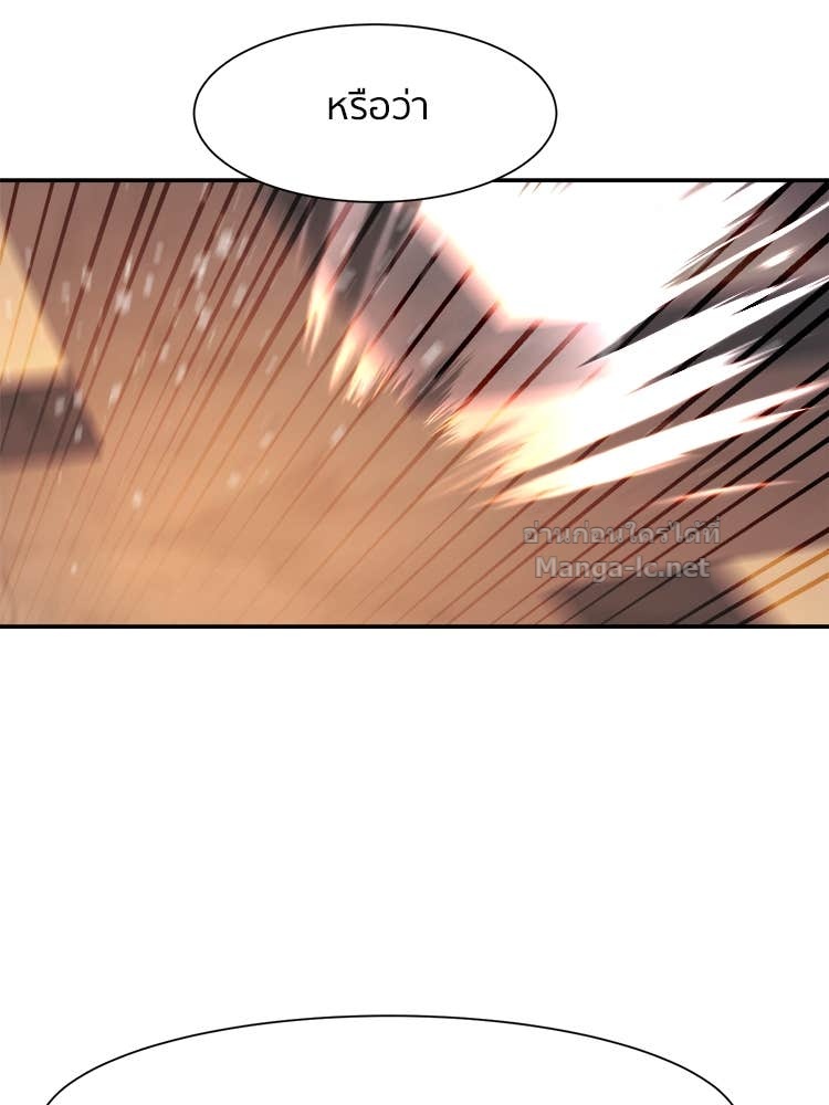 Doujin-Lc- อ่าน โดจิน มังฮวา เกาหลี ญี่ปุ่น จีน แปลไทย โคตรแกร่ง ตอนที่ 1 2 3 4 5 6 7 8 9 10 11 12 13 14 ฟรี ไม่มีโฆษณา อ่าน โดจิน Manhwa เกาหลี ญี่ปุ่น จีน เรามีครบ คัดมาให้เน้นๆ โดจิน 18+ รับประกันความฟินโดย Doujin Lc