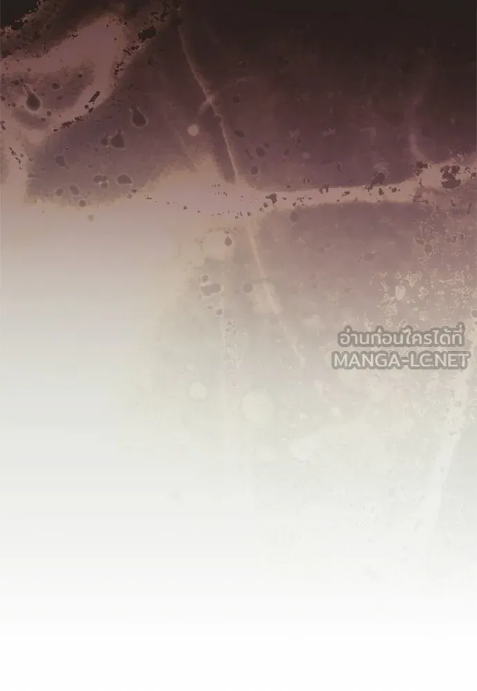 คมเขี้ยวชำระแค้น ตอนที่ 49 รูปที่ 153