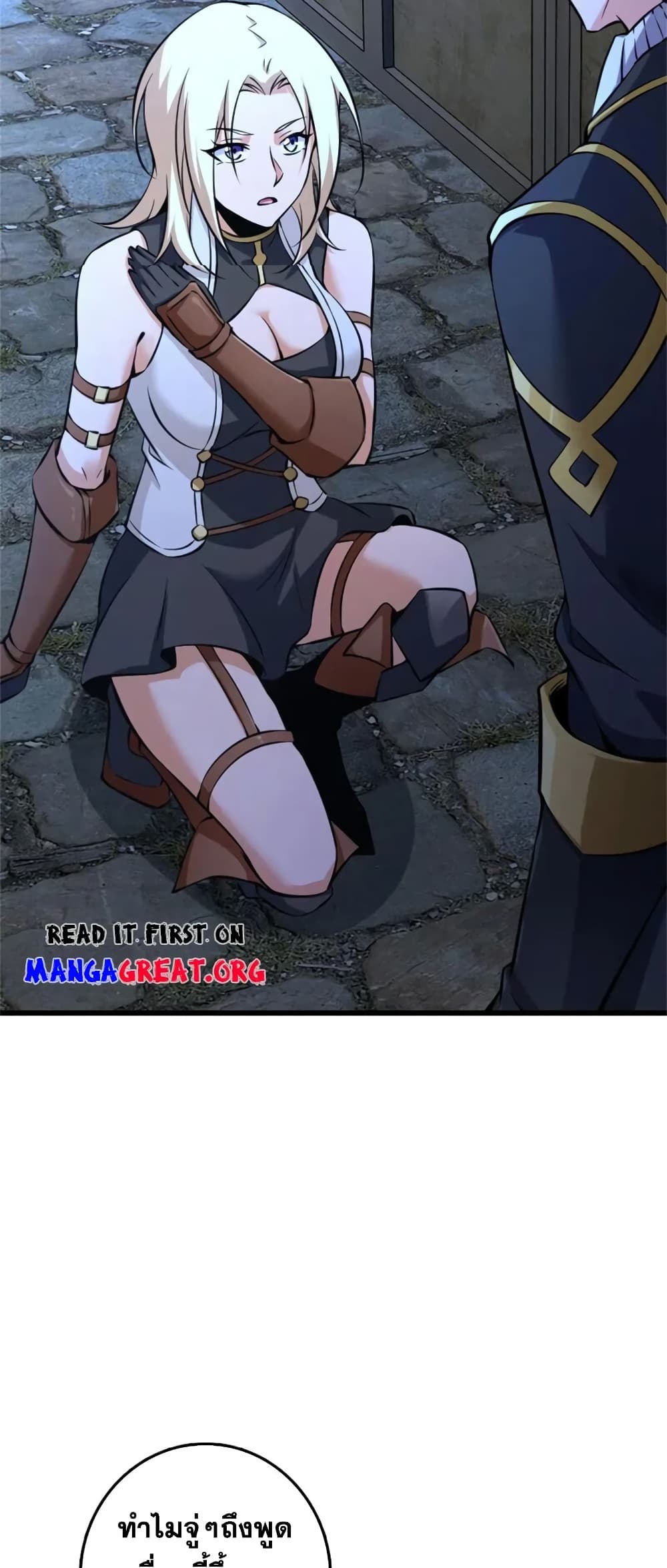 Manga-lc-com อ่านมังงะ อ่านการ์ตูน ออนไลน์ ฟรี Release That Witch ตอนที่ 1 2 3 4 5 6 7 8 9 10 11 12 13 14 ฟรี ไม่มีโฆษณา Manga-lc - อ่าน มังงะ อ่าน การ์ตูน ออนไลน์ อ่านมังงะ ฟรี