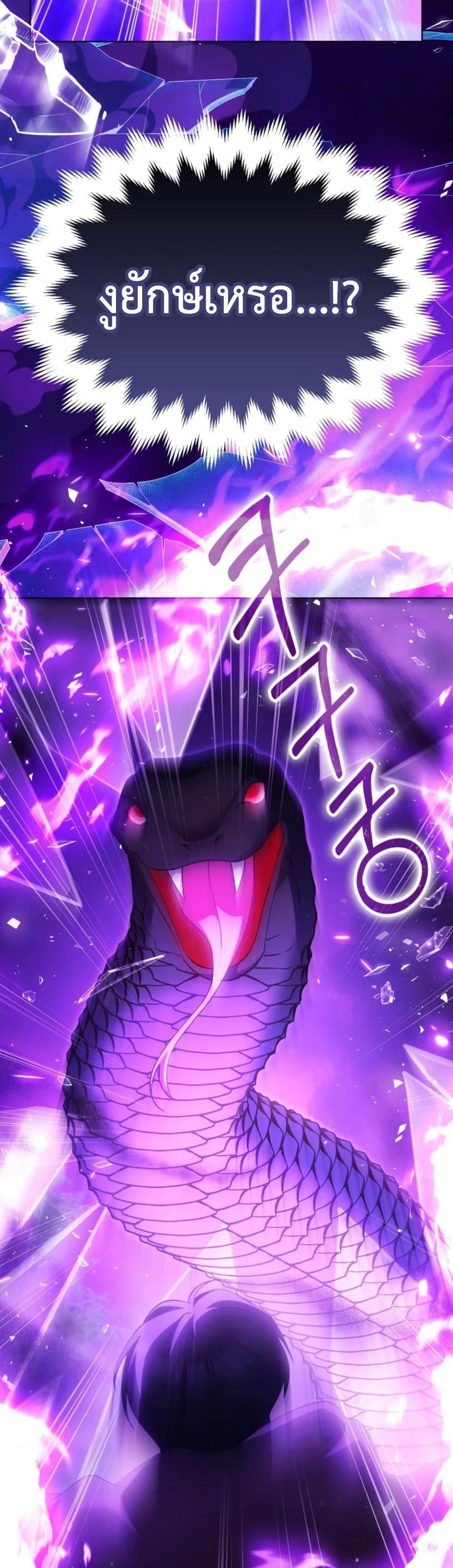 Manga-lc-com อ่านมังงะ อ่านการ์ตูน ออนไลน์ ฟรี The White Tiger Princess is Not Dangerous ตอนที่ 1 2 3 4 5 6 7 8 9 10 11 12 13 14 ฟรี ไม่มีโฆษณา Manga-lc - อ่าน มังงะ อ่าน การ์ตูน ออนไลน์ อ่านมังงะ ฟรี