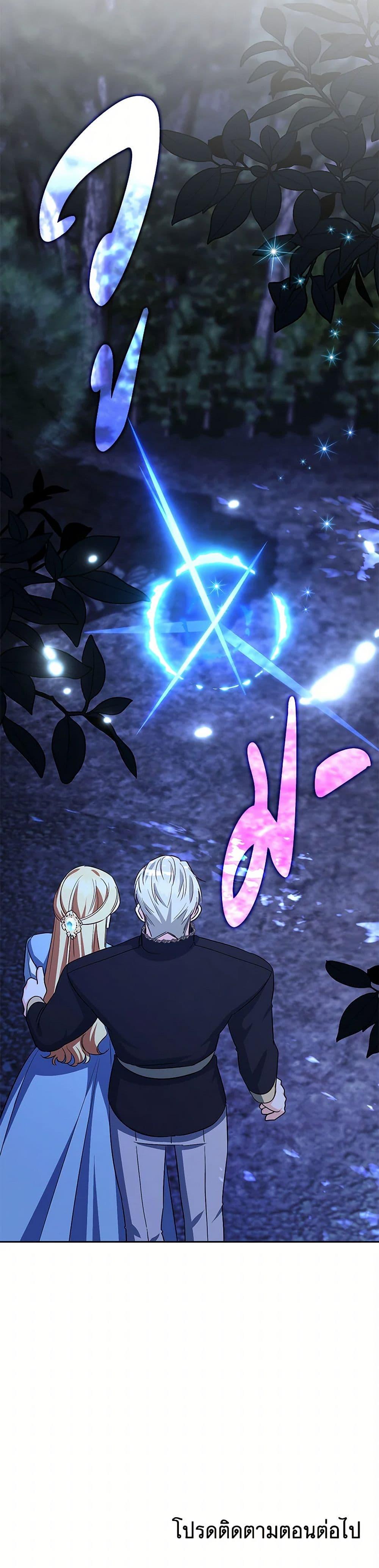 Manga-lc-com อ่านมังงะ อ่านการ์ตูน ออนไลน์ ฟรี I Created a Harem by Accident! ตอนที่ 1 2 3 4 5 6 7 8 9 10 11 12 13 14 ฟรี ไม่มีโฆษณา Manga-lc - อ่าน มังงะ อ่าน การ์ตูน ออนไลน์ อ่านมังงะ ฟรี