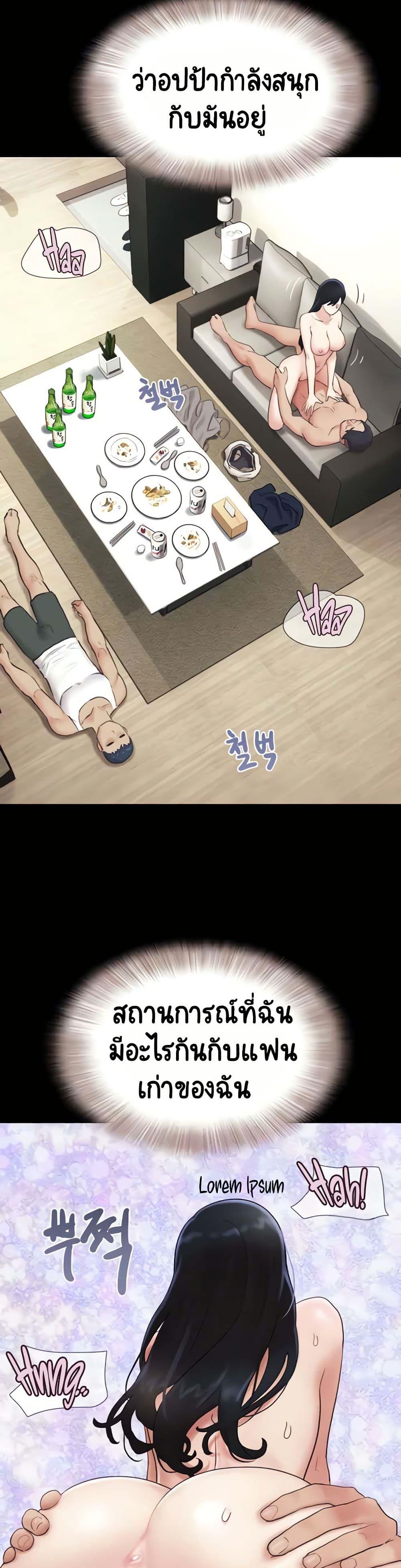 Doujin-Lc- อ่าน โดจิน มังฮวา เกาหลี ญี่ปุ่น จีน แปลไทย Soeun ตอนที่ 1 2 3 4 5 6 7 8 9 10 11 12 13 14 ฟรี ไม่มีโฆษณา อ่าน โดจิน Manhwa เกาหลี ญี่ปุ่น จีน เรามีครบ คัดมาให้เน้นๆ โดจิน 18+ รับประกันความฟินโดย  Doujin Lc