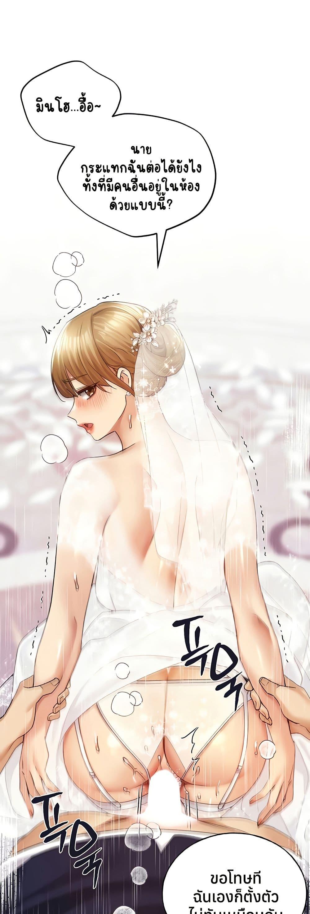 Doujin-Lc- อ่าน โดจิน มังฮวา เกาหลี ญี่ปุ่น จีน แปลไทย My Illustrator ตอนที่ 1 2 3 4 5 6 7 8 9 10 11 12 13 14 ฟรี ไม่มีโฆษณา อ่าน โดจิน Manhwa เกาหลี ญี่ปุ่น จีน เรามีครบ คัดมาให้เน้นๆ โดจิน 18+ รับประกันความฟินโดย  Doujin Lc