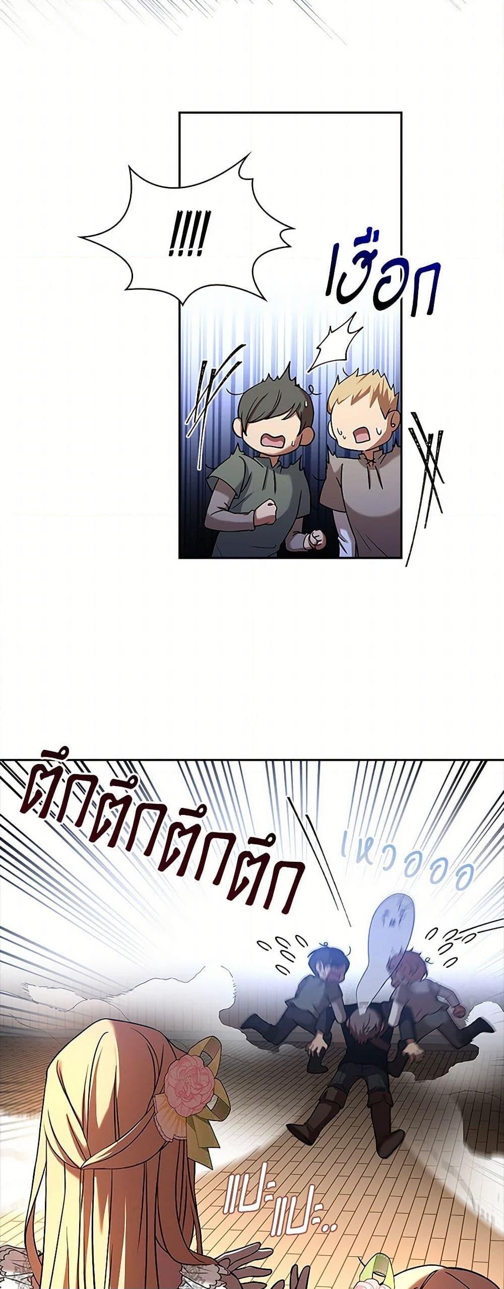 Manga-lc-com อ่านมังงะ อ่านการ์ตูน ออนไลน์ ฟรี Happy Sea World ตอนที่ 1 2 3 4 5 6 7 8 9 10 11 12 13 14 ฟรี ไม่มีโฆษณา Manga-lc - อ่าน มังงะ อ่าน การ์ตูน ออนไลน์ อ่านมังงะ ฟรี