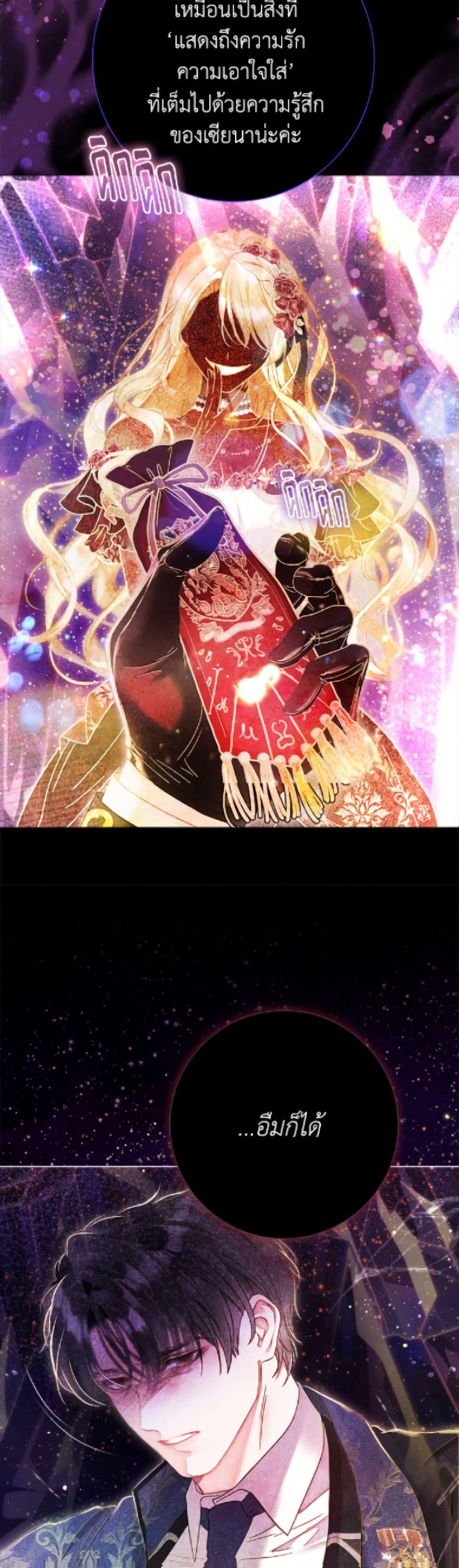 Manga-lc-com อ่านมังงะ อ่านการ์ตูน ออนไลน์ ฟรี The World Without My Sister Who Everyone Loved ตอนที่ 1 2 3 4 5 6 7 8 9 10 11 12 13 14 ฟรี ไม่มีโฆษณา Manga-lc - อ่าน มังงะ อ่าน การ์ตูน ออนไลน์ อ่านมังงะ ฟรี