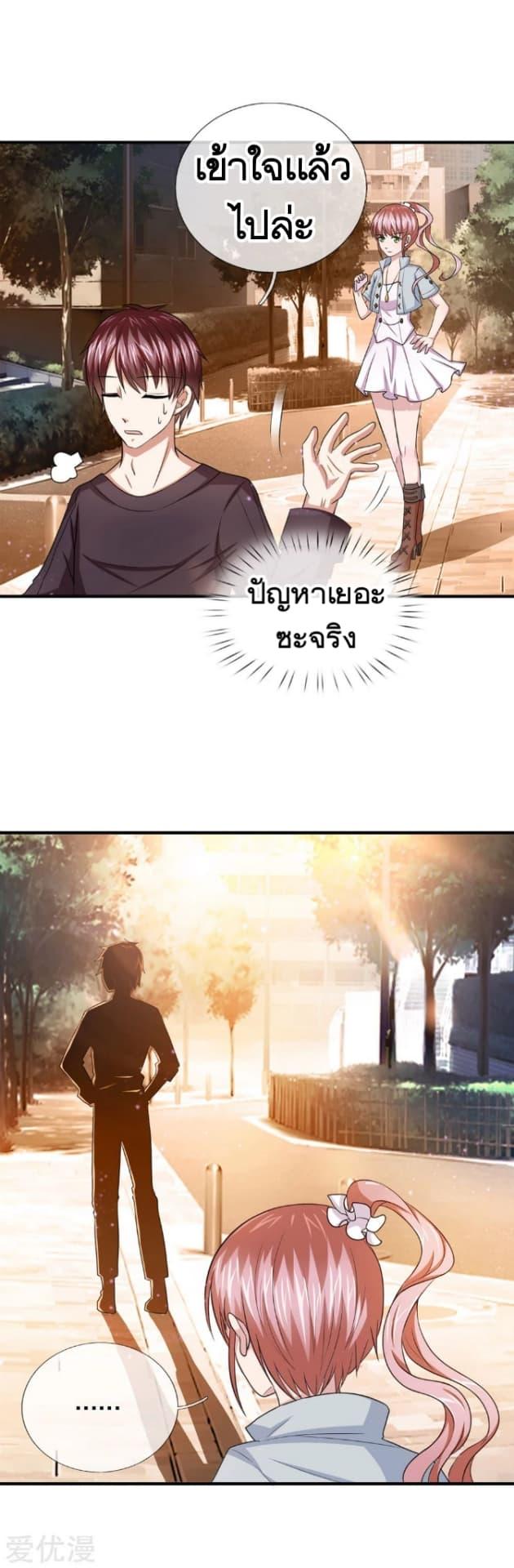 Manga-lc-com อ่านมังงะ อ่านการ์ตูน ออนไลน์ ฟรี The Master of Knife ตอนที่ 1 2 3 4 5 6 7 8 9 10 11 12 13 14 ฟรี ไม่มีโฆษณา Manga-lc - อ่าน มังงะ อ่าน การ์ตูน ออนไลน์ อ่านมังงะ ฟรี