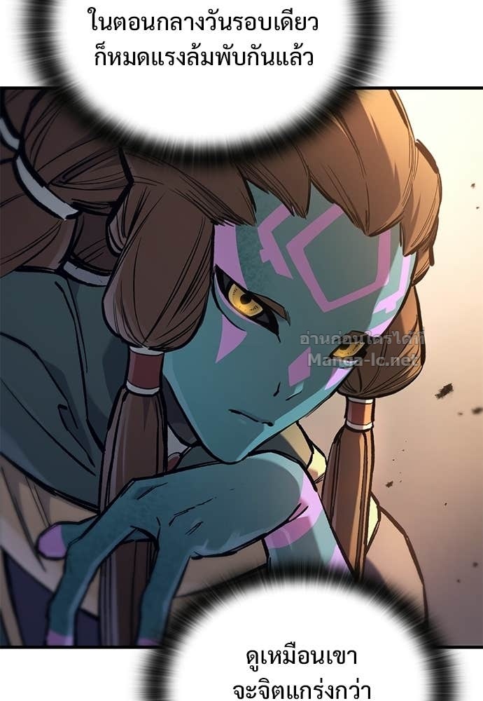 Doujin-Lc- อ่าน โดจิน มังฮวา เกาหลี ญี่ปุ่น จีน แปลไทย อัศวินวันเดียว ตอนที่ 1 2 3 4 5 6 7 8 9 10 11 12 13 14 ฟรี ไม่มีโฆษณา อ่าน โดจิน Manhwa เกาหลี ญี่ปุ่น จีน เรามีครบ คัดมาให้เน้นๆ โดจิน 18+ รับประกันความฟินโดย Doujin Lc