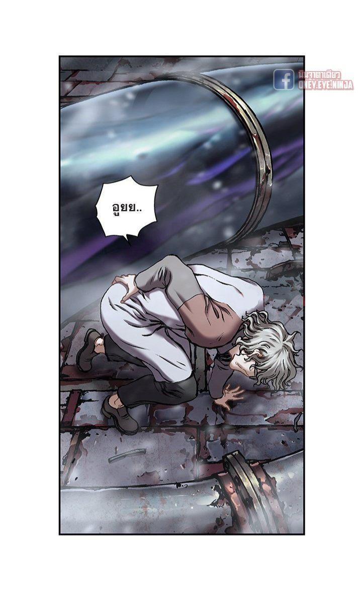 Manga-lc-com อ่านมังงะ อ่านการ์ตูน ออนไลน์ ฟรี Leviathan เลวีอาธาน อสูรกายใต้สมุทร ตอนที่ 1 2 3 4 5 6 7 8 9 10 11 12 13 14 ฟรี ไม่มีโฆษณา Manga-lc - อ่าน มังงะ อ่าน การ์ตูน ออนไลน์ อ่านมังงะ ฟรี