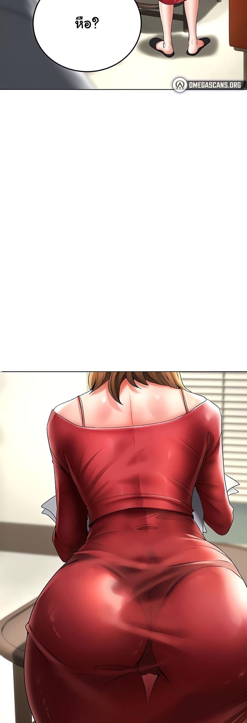 Doujin-Lc- อ่าน โดจิน มังฮวา เกาหลี ญี่ปุ่น จีน แปลไทย The Inheritor ตอนที่ 1 2 3 4 5 6 7 8 9 10 11 12 13 14 ฟรี ไม่มีโฆษณา อ่าน โดจิน Manhwa เกาหลี ญี่ปุ่น จีน เรามีครบ คัดมาให้เน้นๆ โดจิน 18+ รับประกันความฟินโดย  Doujin Lc