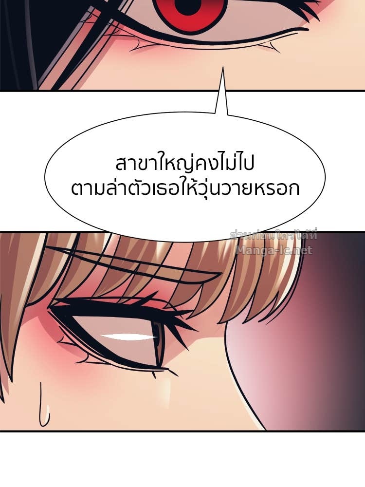 Doujin-Lc- อ่าน โดจิน มังฮวา เกาหลี ญี่ปุ่น จีน แปลไทย โคตรแกร่ง ตอนที่ 1 2 3 4 5 6 7 8 9 10 11 12 13 14 ฟรี ไม่มีโฆษณา อ่าน โดจิน Manhwa เกาหลี ญี่ปุ่น จีน เรามีครบ คัดมาให้เน้นๆ โดจิน 18+ รับประกันความฟินโดย Doujin Lc