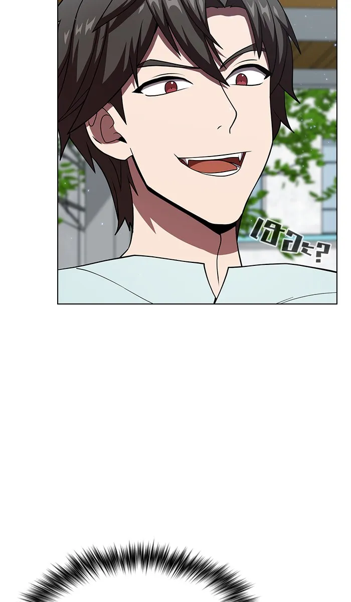 ผู้เล่นขั้นเทพแห่งหอคอยฝึกสอน ตอนที่ 61 รูปที่ 79