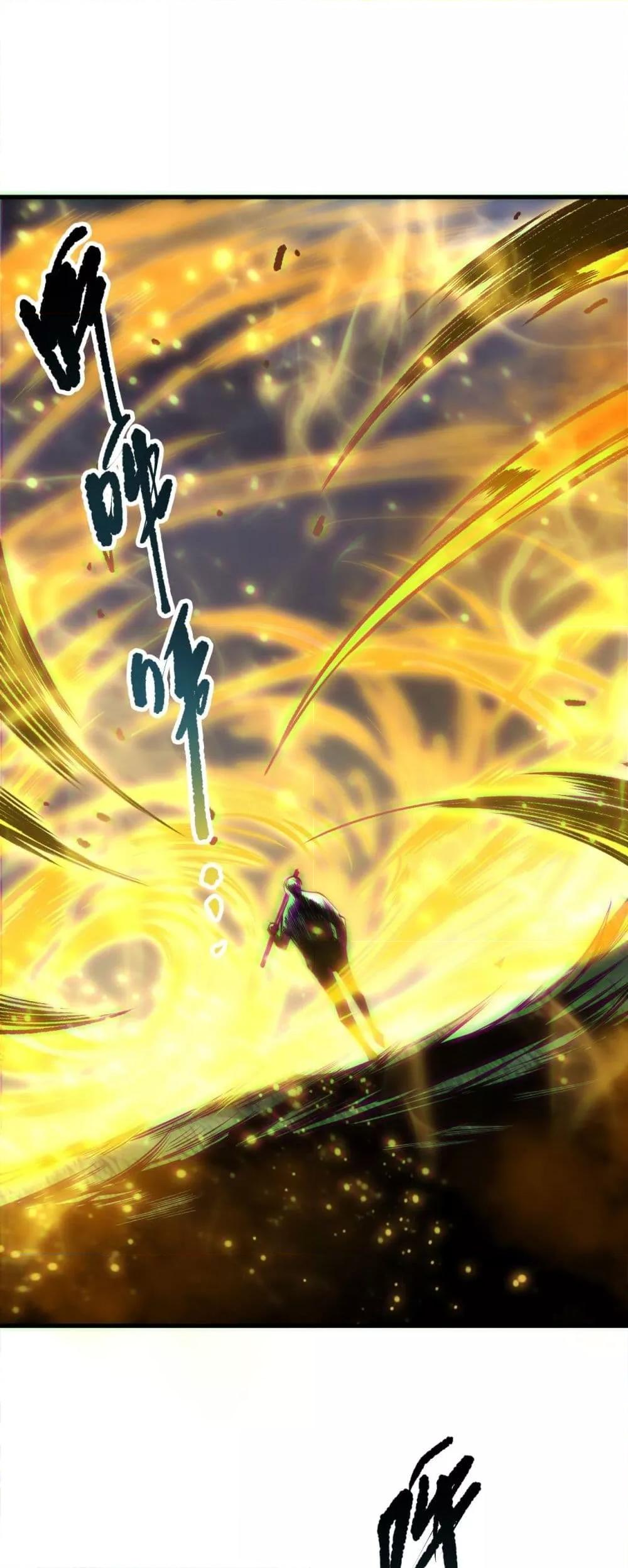 Manga-lc-com อ่านมังงะ อ่านการ์ตูน ออนไลน์ ฟรี NecromancerKin ตอนที่ 1 2 3 4 5 6 7 8 9 10 11 12 13 14 ฟรี ไม่มีโฆษณา Manga-lc - อ่าน มังงะ อ่าน การ์ตูน ออนไลน์ อ่านมังงะ ฟรี