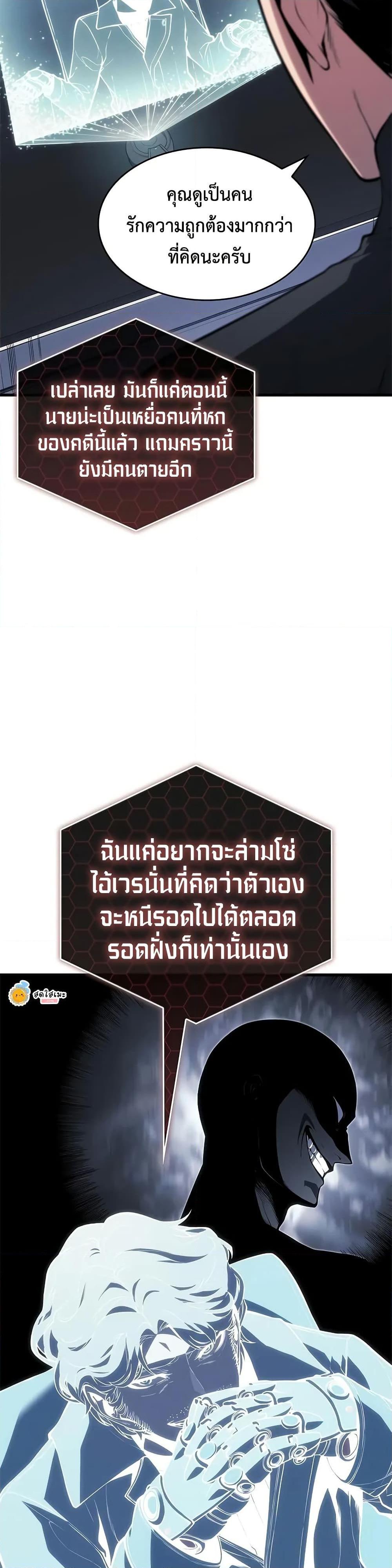 Manga-lc-com อ่านมังงะ อ่านการ์ตูน ออนไลน์ ฟรี Bad Bone Blood ตอนที่ 1 2 3 4 5 6 7 8 9 10 11 12 13 14 ฟรี ไม่มีโฆษณา Manga-lc - อ่าน มังงะ อ่าน การ์ตูน ออนไลน์ อ่านมังงะ ฟรี