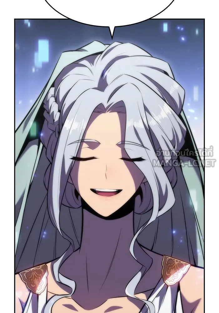 ผู้เล่นหน้าใหม่เลเวลแมกซ์ ตอนที่ 67 วิธีสร้างรอยัลเพลเยอร์ รูปที่ 93