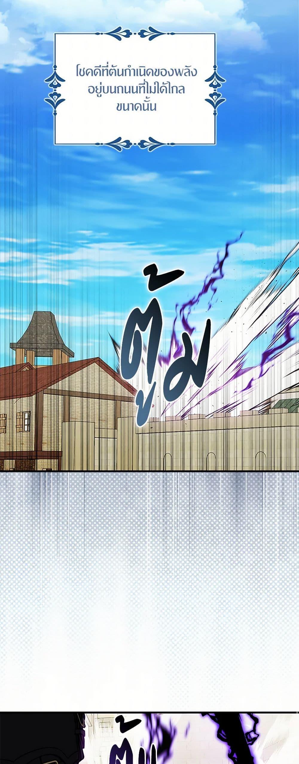 Manga-lc-com อ่านมังงะ อ่านการ์ตูน ออนไลน์ ฟรี I Tried To Be Her Loyal Sword ตอนที่ 1 2 3 4 5 6 7 8 9 10 11 12 13 14 ฟรี ไม่มีโฆษณา Manga-lc - อ่าน มังงะ อ่าน การ์ตูน ออนไลน์ อ่านมังงะ ฟรี