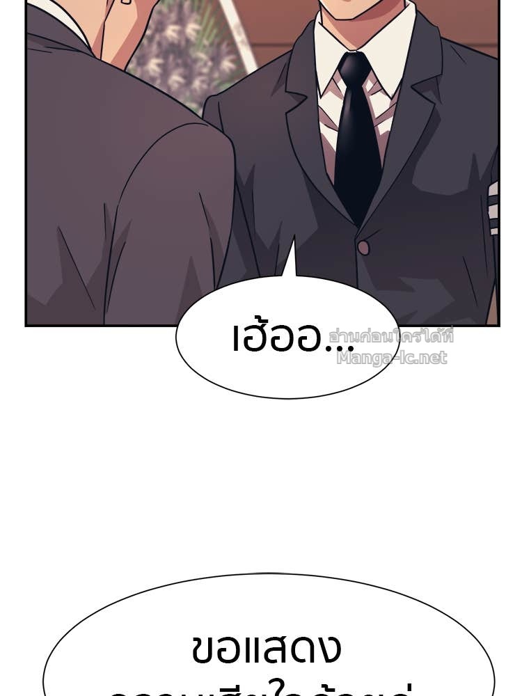 Doujin-Lc- อ่าน โดจิน มังฮวา เกาหลี ญี่ปุ่น จีน แปลไทย โคตรแกร่ง ตอนที่ 1 2 3 4 5 6 7 8 9 10 11 12 13 14 ฟรี ไม่มีโฆษณา อ่าน โดจิน Manhwa เกาหลี ญี่ปุ่น จีน เรามีครบ คัดมาให้เน้นๆ โดจิน 18+ รับประกันความฟินโดย Doujin Lc