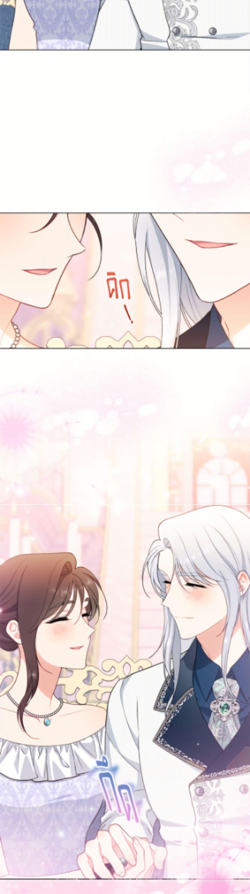 Manga-lc-com อ่านมังงะ อ่านการ์ตูน ออนไลน์ ฟรี The Villainess Empress’s Attendant ตอนที่ 1 2 3 4 5 6 7 8 9 10 11 12 13 14 ฟรี ไม่มีโฆษณา Manga-lc - อ่าน มังงะ อ่าน การ์ตูน ออนไลน์ อ่านมังงะ ฟรี