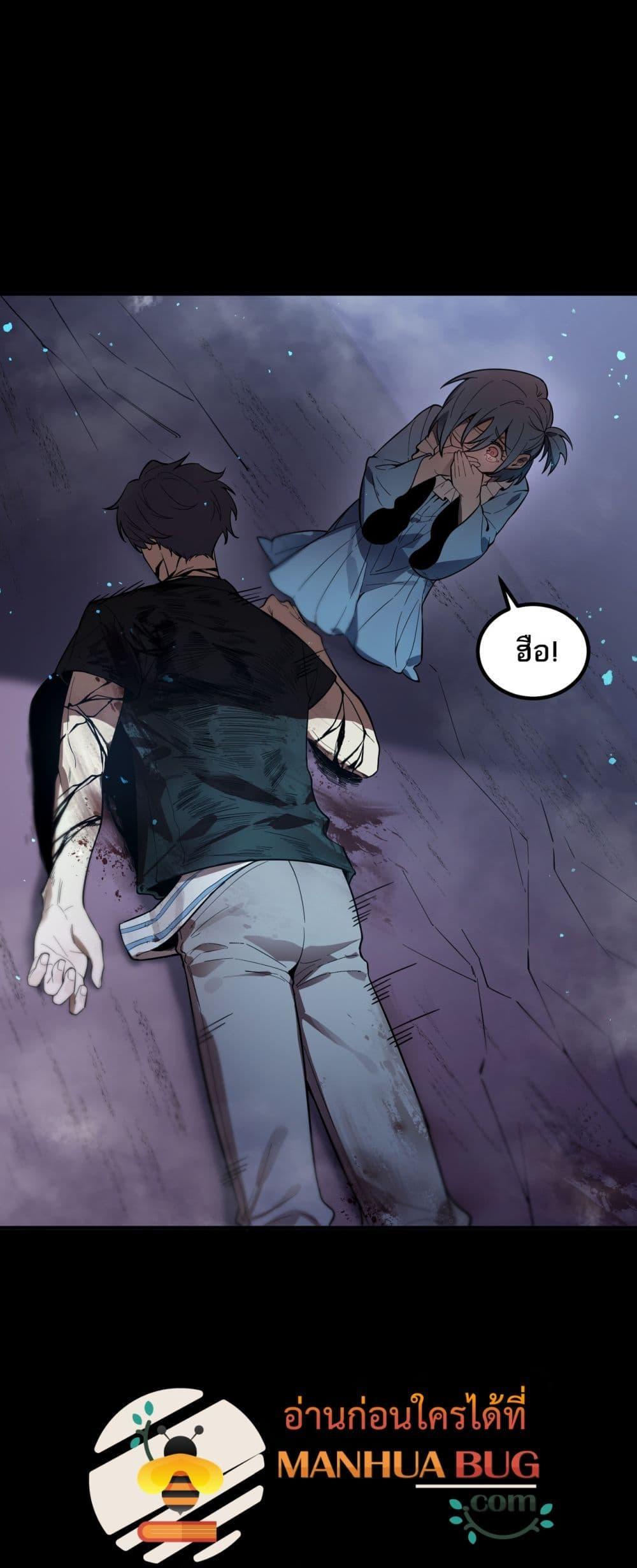 Manga-lc-com อ่านมังงะ อ่านการ์ตูน ออนไลน์ ฟรี SSSlevelSaint ตอนที่ 1 2 3 4 5 6 7 8 9 10 11 12 13 14 ฟรี ไม่มีโฆษณา Manga-lc - อ่าน มังงะ อ่าน การ์ตูน ออนไลน์ อ่านมังงะ ฟรี