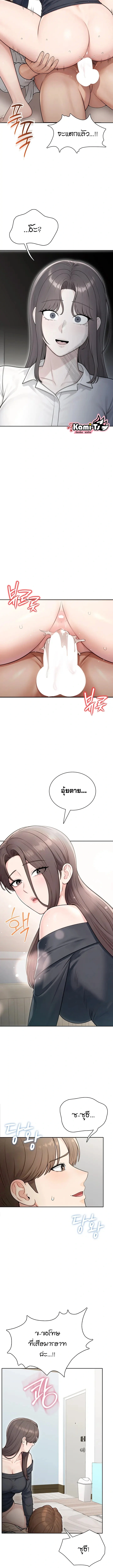 Doujin-Lc- อ่าน โดจิน มังฮวา เกาหลี ญี่ปุ่น จีน แปลไทย Curious Girl ชักอยากรู้แล้วสิ ไอ้เรื่อง X เนี่ย! ตอนที่ 1 2 3 4 5 6 7 8 9 10 11 12 13 14 ฟรี ไม่มีโฆษณา อ่าน โดจิน Manhwa เกาหลี ญี่ปุ่น จีน เรามีครบ คัดมาให้เน้นๆ โดจิน 18+ รับประกันความฟินโดย  Doujin Lc