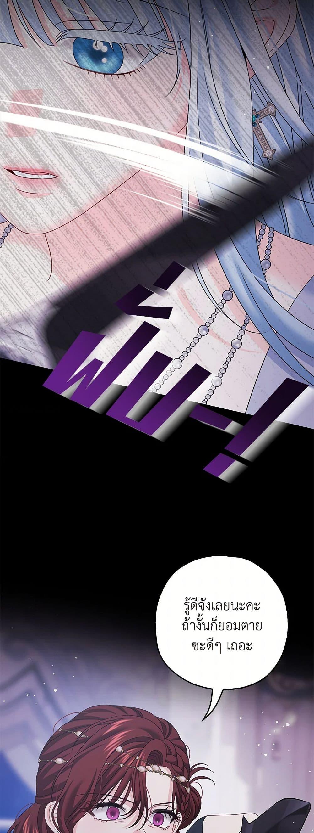 Manga-lc-com อ่านมังงะ อ่านการ์ตูน ออนไลน์ ฟรี Made Into the Main Character ตอนที่ 1 2 3 4 5 6 7 8 9 10 11 12 13 14 ฟรี ไม่มีโฆษณา Manga-lc - อ่าน มังงะ อ่าน การ์ตูน ออนไลน์ อ่านมังงะ ฟรี