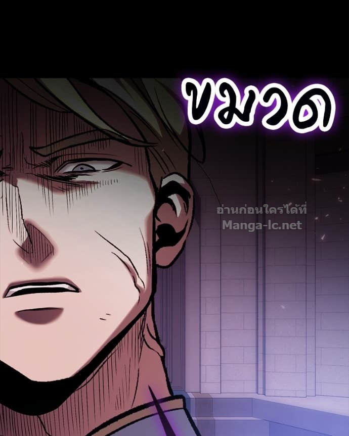 Doujin-Lc- อ่าน โดจิน มังฮวา เกาหลี ญี่ปุ่น จีน แปลไทย ฮีลเลอร์กำมะลอ ตอนที่ 1 2 3 4 5 6 7 8 9 10 11 12 13 14 ฟรี ไม่มีโฆษณา อ่าน โดจิน Manhwa เกาหลี ญี่ปุ่น จีน เรามีครบ คัดมาให้เน้นๆ โดจิน 18+ รับประกันความฟินโดย Doujin Lc