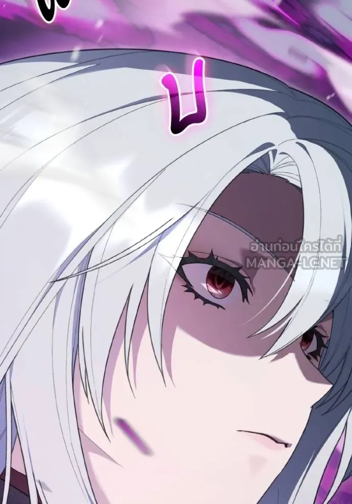 ราชินีจอมมาร ตอนที่ 14 รูปที่ 130