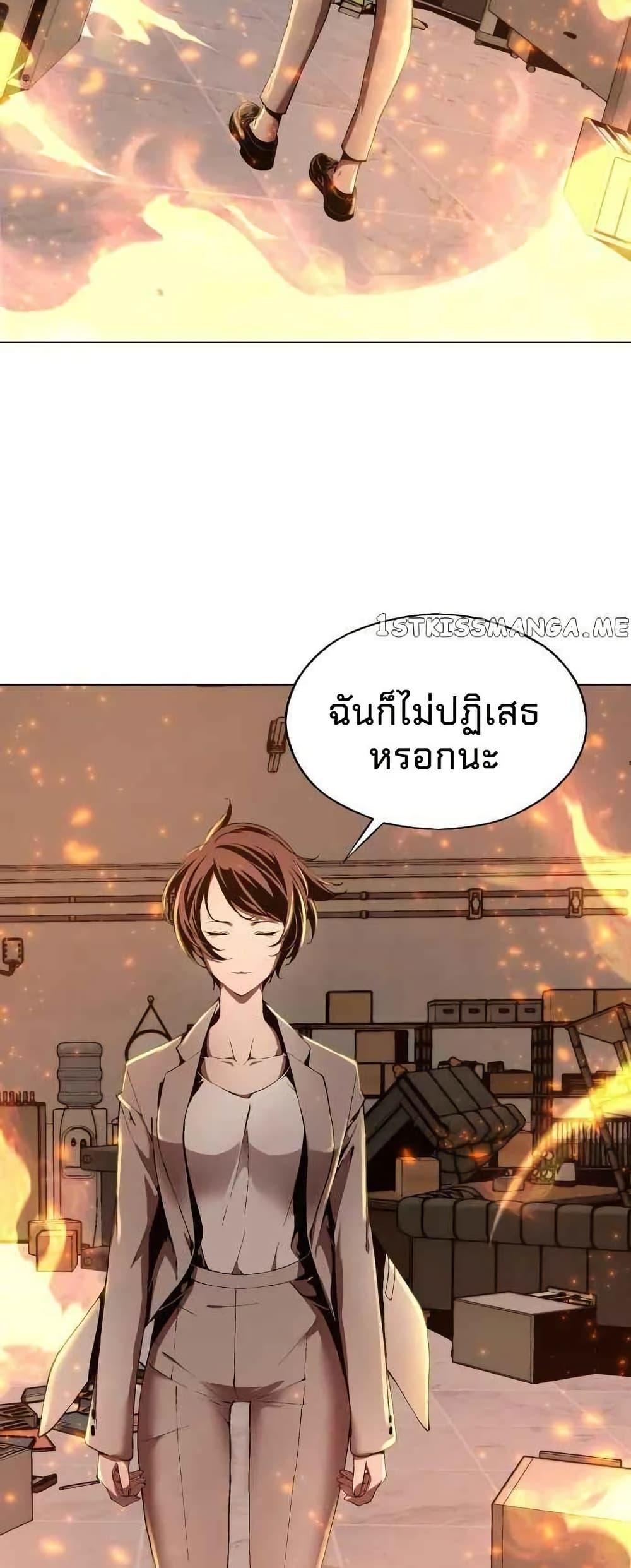 Manga-lc-com อ่านมังงะ อ่านการ์ตูน ออนไลน์ ฟรี Utori The Legacy ตอนที่ 1 2 3 4 5 6 7 8 9 10 11 12 13 14 ฟรี ไม่มีโฆษณา Manga-lc - อ่าน มังงะ อ่าน การ์ตูน ออนไลน์ อ่านมังงะ ฟรี